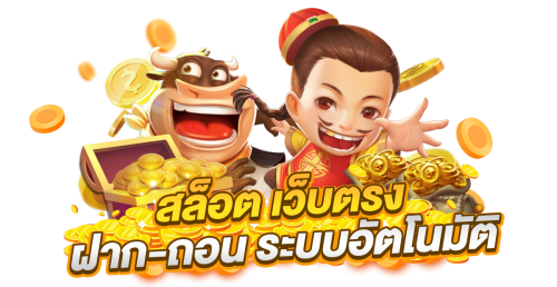 3k888 เว็บพนันครบวงจร ที่สุดแห่งความมั่นคง